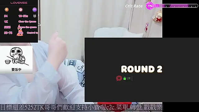 Chatroom XXX en direct de CryKuro_