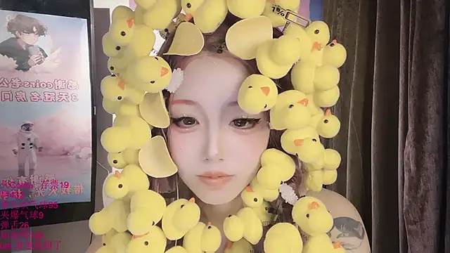 xiaoshuang001 Live XXX-Chat