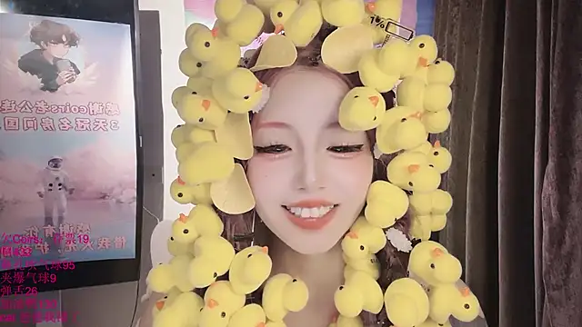 xiaoshuang001's Live XXX Chat