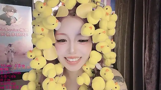 Chat XXX Live xiaoshuang001