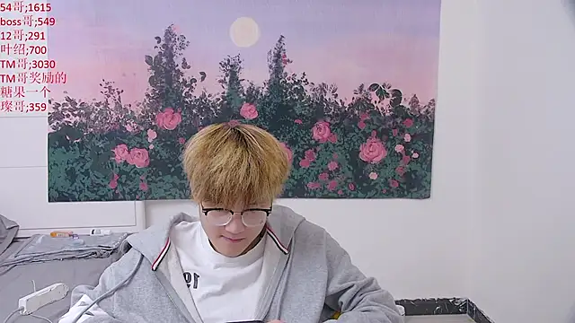 KK-cuteboy 라이브 XXX 채팅