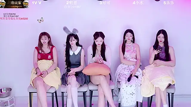 LOVE-018 Webcam show