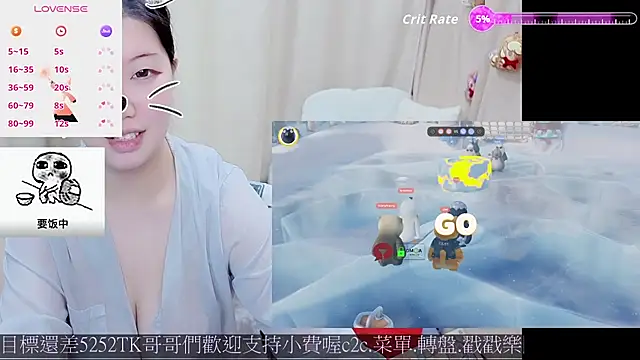 CryKuro_のライブXXXチャット