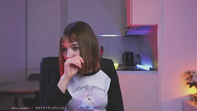 Czat XXX na żywo – Leyla_crsh