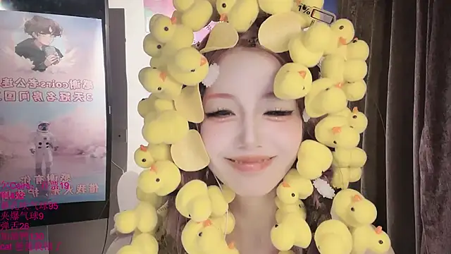 Chat +18 de xiaoshuang001 ao vivo