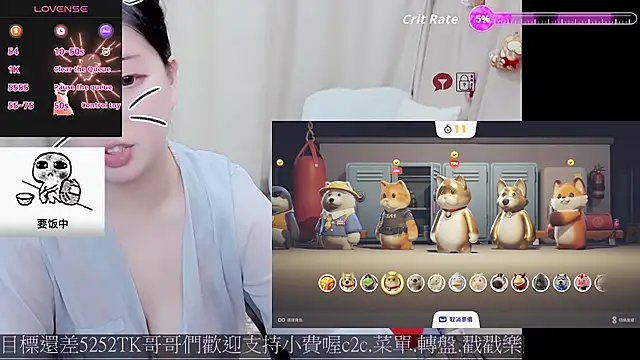 CryKuro_'s Live XXX Chat