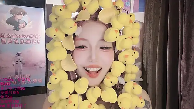 xiaoshuang001 Adlı Modelin Canlı XXX Sohbeti