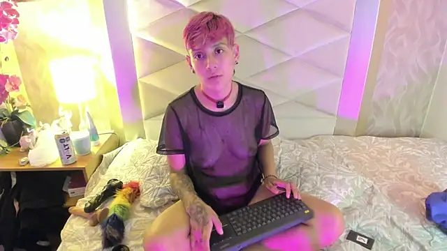 Czat XXX na żywo – DannyRouds