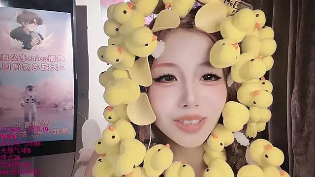 Živý XXX chat xiaoshuang001