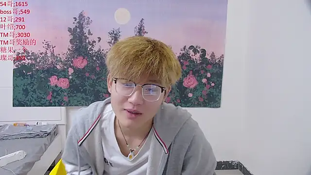 KK-cuteboy Show Webcam