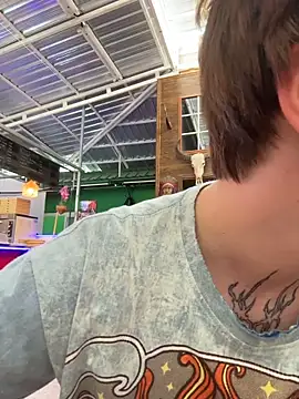 Онлайн чат XXX IceMur