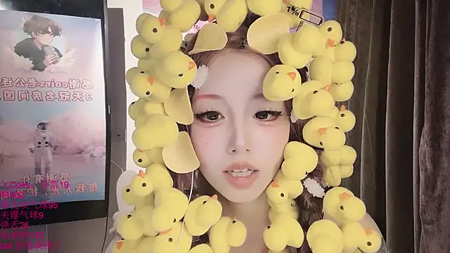 Chat +18 de xiaoshuang001 ao vivo