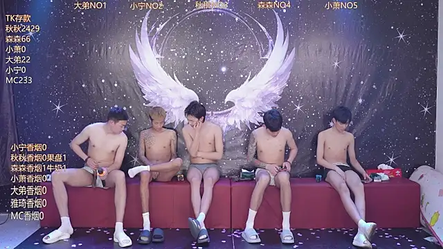 Živý XXX chat Hongguan-001