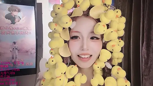 xiaoshuang001's Live XXX Chat