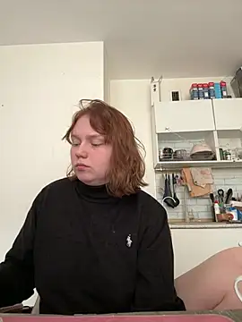 Онлайн чат XXX soft_focus