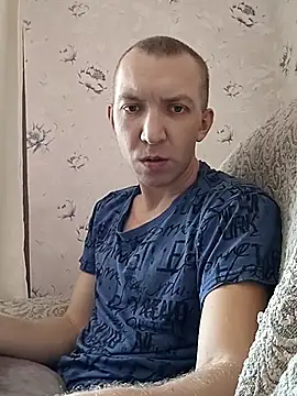 Онлайн чат XXX _uncle_Mitya-43_