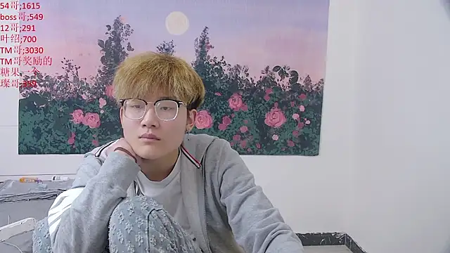 KK-cuteboy 在線直播表演