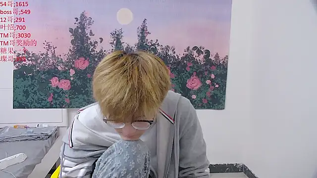 KK-cuteboy Show Webcam