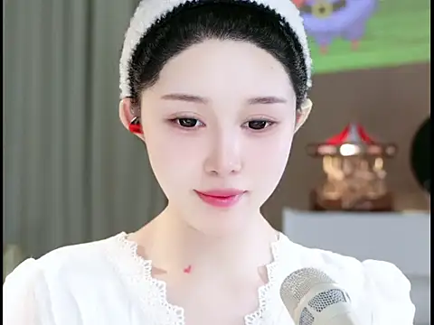 UUsweet Chat XXX in diretta