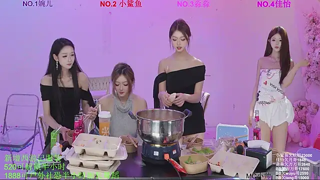 Živý XXX chat STY-0089