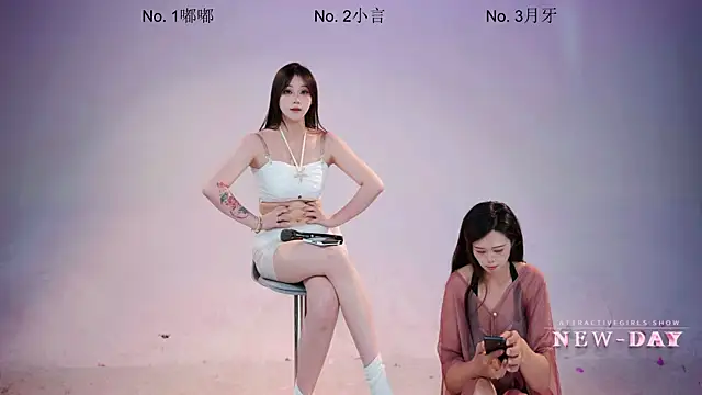 NEW-DAY live XXX chat