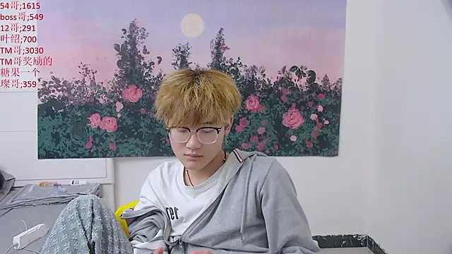 KK-cuteboy 在線直播表演