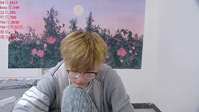 KK-cuteboy 网络视讯表演