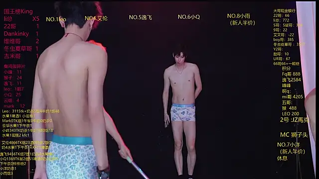 AAA-winner 网络视讯表演