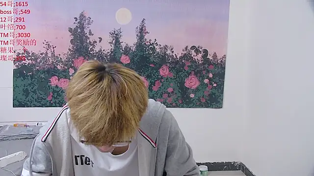 KK-cuteboy Show Webcam