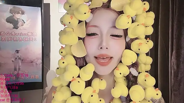 Chat XXX Live xiaoshuang001