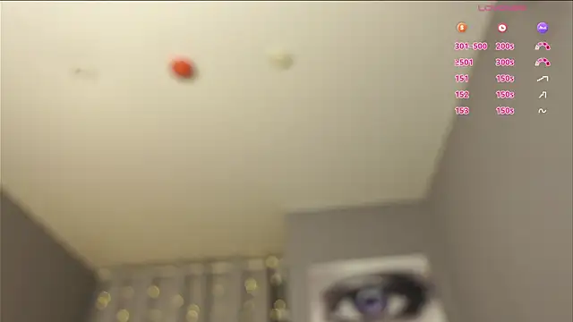 Megany Show in webcam