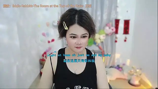 Fan_ting Live XXX-chat