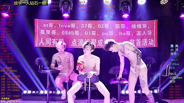 Chat XXX Live AOA-boy