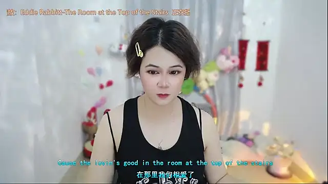 Fan_ting Live XXX-chat