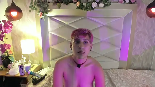 Czat XXX na żywo – DannyRouds