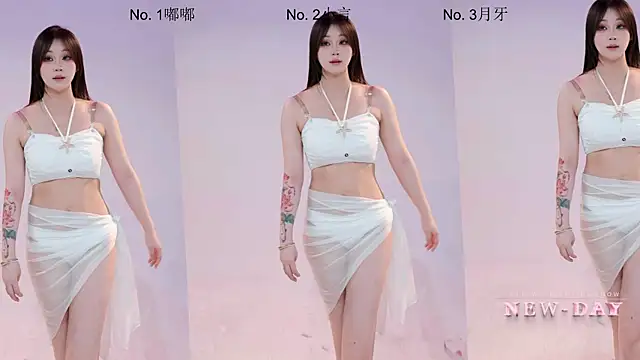 NEW-DAY 即時 XXX 聊天