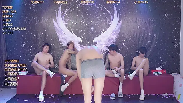 Chat +18 de Hongguan-001 ao vivo