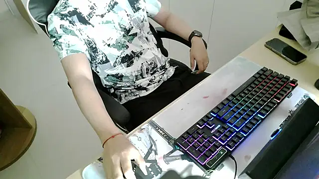 Webkamerová show HEARRY668