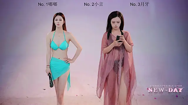 Czat XXX na żywo – NEW-DAY