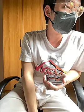 h4779150 Show in webcam