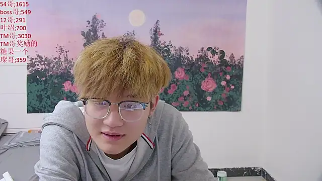 KK-cuteboy Live XXX-chat
