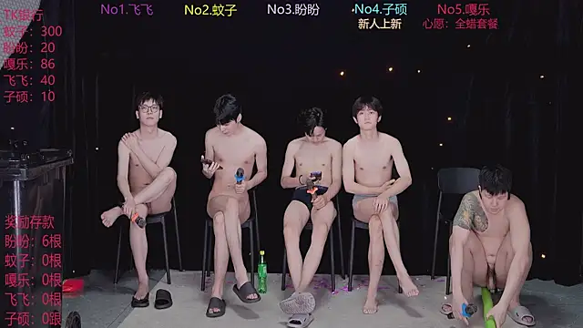 BGM-666 live XXX chat