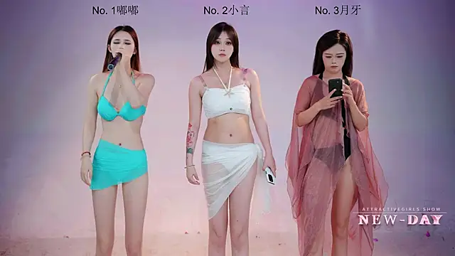 NEW-DAY 现场XXX聊天