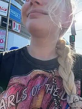 AmmyHot Chat XXX in diretta