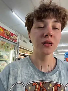 IceMur Chat XXX in diretta