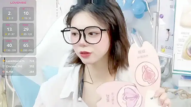 cosplay_LiLi Show Webcam