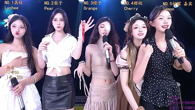 SG-0310 Chat XXX live