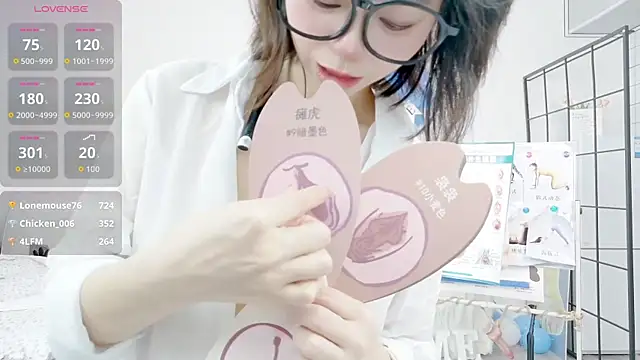 cosplay_LiLi – Naživo XXX chat