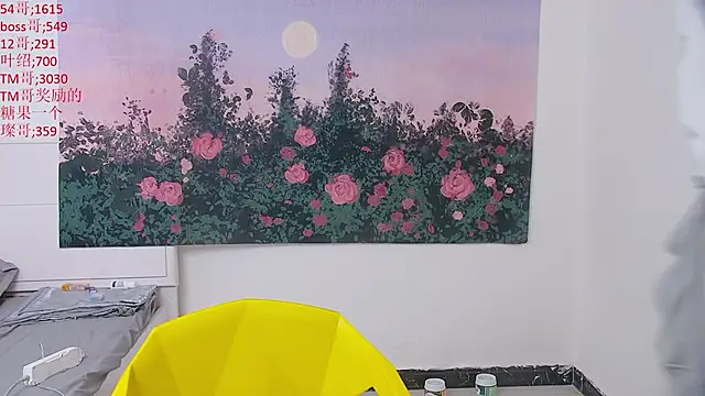 دردشة KK-cuteboy الجنسية المباشرة