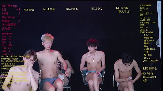 Chat XXX Live AAA-winner